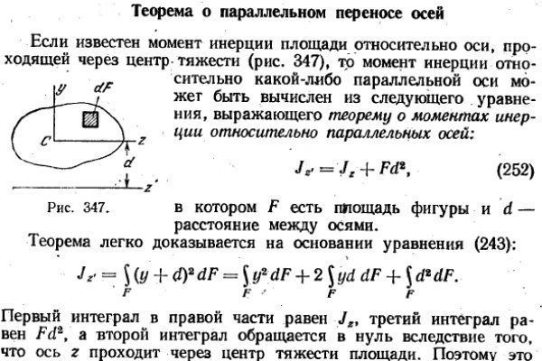 Кракена точка нет