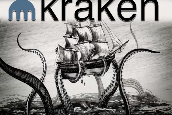 Площадка кракен kraken dark link