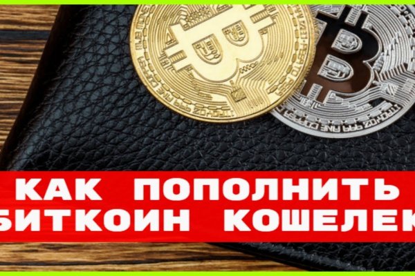 Кракен маркетплейс зеркало krk market com