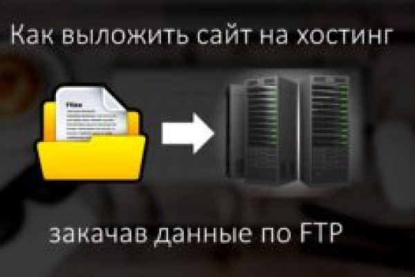 Магазин наркоты
