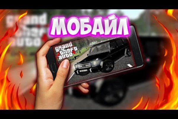 Кракен купить порошок