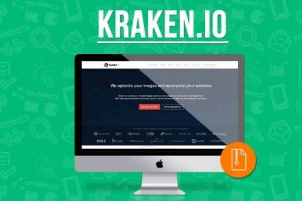 Kraken market3