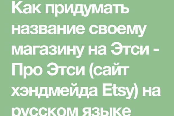 Кракен тор что это