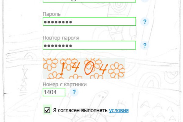 Ссылка кракен kr2web in