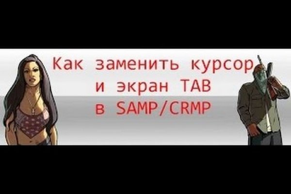 Гидра сайт в тор браузере ссылка