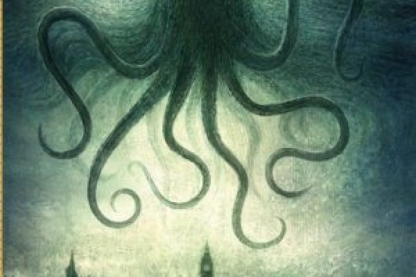 Kraken как найти ссылку